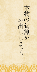 main_copy_text1
