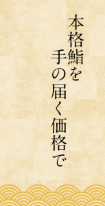 main_copy_text3