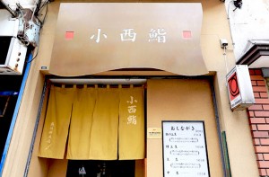 shop_img001
