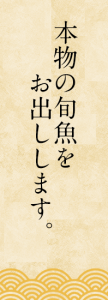 sp_main_copy1