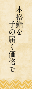 sp_main_copy3